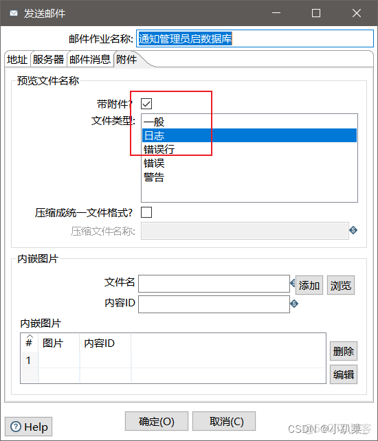 深度学习 导入数据预处理的模块 数据导入与预处理应用_深度学习 导入数据预处理的模块_14