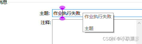 深度学习 导入数据预处理的模块 数据导入与预处理应用_字段_20