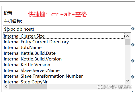 深度学习 导入数据预处理的模块 数据导入与预处理应用_etl_53