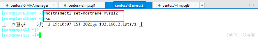 mysql故障转移搭建 mysql故障转移集群_运维_05