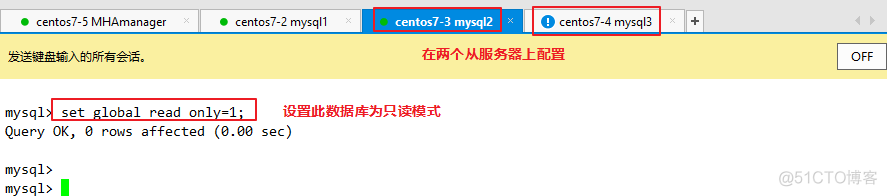 mysql故障转移搭建 mysql故障转移集群_服务器_13