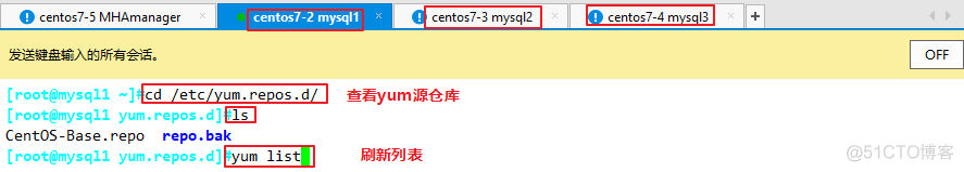 mysql故障转移搭建 mysql故障转移集群_mysql故障转移搭建_16