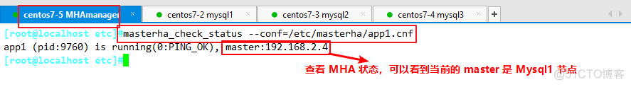 mysql故障转移搭建 mysql故障转移集群_运维_34