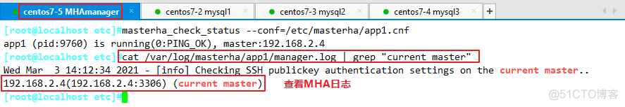 mysql故障转移搭建 mysql故障转移集群_服务器_35