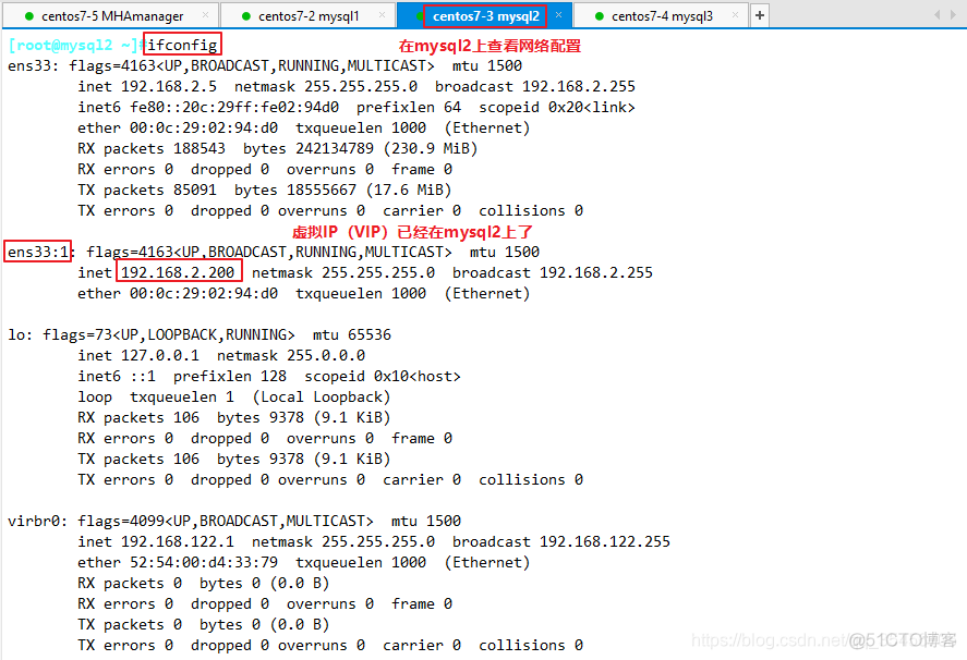 mysql故障转移搭建 mysql故障转移集群_mysql故障转移搭建_39