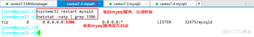 mysql故障转移搭建 mysql故障转移集群_运维_41