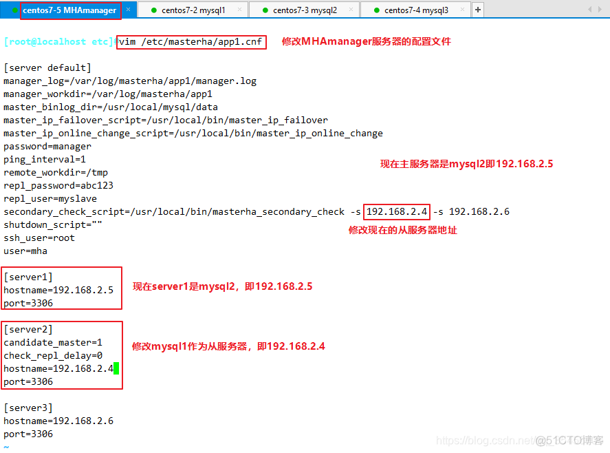 mysql故障转移搭建 mysql故障转移集群_MySQL_44