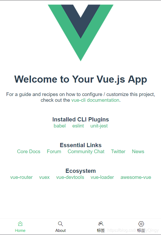 vue移动端下载文件兼容ios vue移动端app_vue-cli3_12