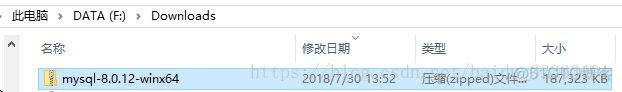 mysql官网下载的压缩包为什么是很多文件 mysql8.0.22压缩包安装教程_mysql