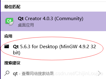 QT MySQL 应用程序打包 qt程序如何打包_封装_03