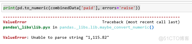 Pythondataframe清空 dataframe清空数据_Pythondataframe清空_07