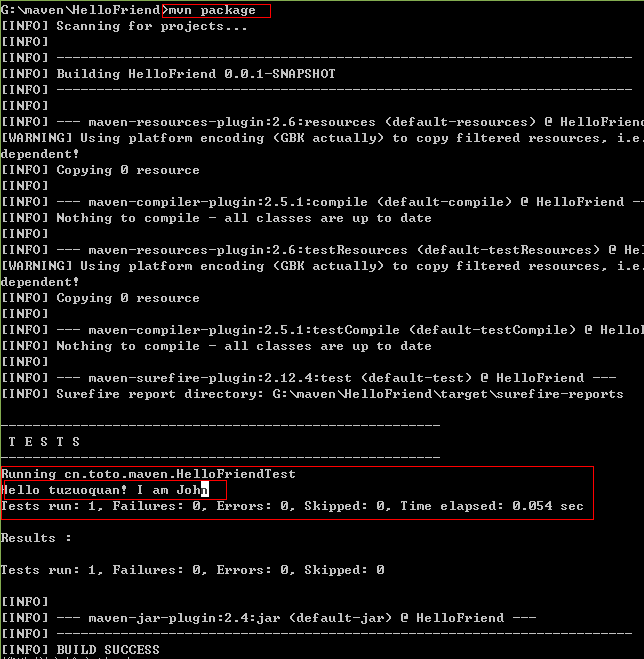 java的maven多项目中moudle迁移 maven引入其他项目_xml_03