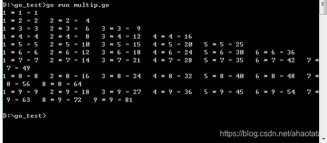 go语言每次都返回error如何才能实现调用链呢 golang return原理_Go_03