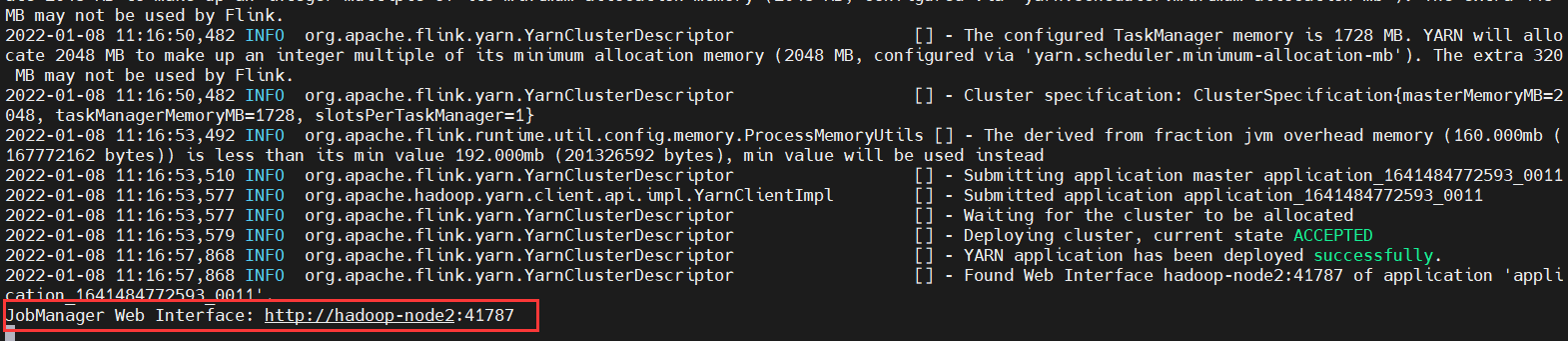 flink实时计算引擎 消费ksfka数据 hbase 实时计算flink版_触发器_16