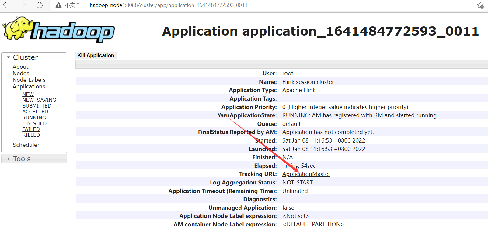 flink实时计算引擎 消费ksfka数据 hbase 实时计算flink版_API_19