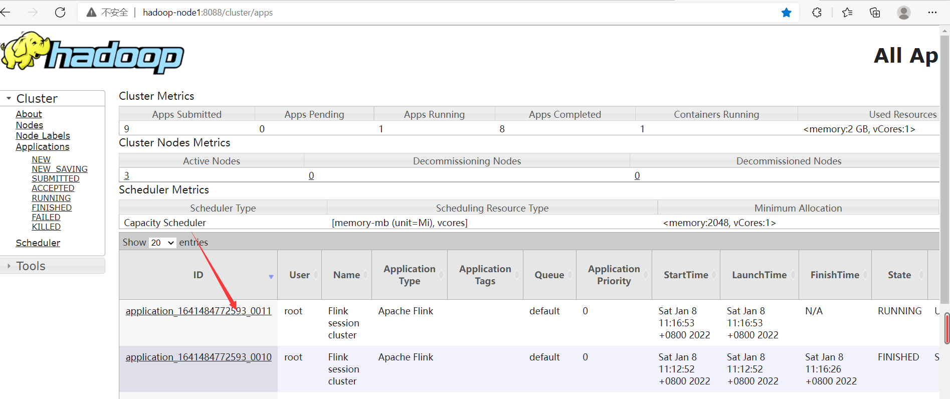 flink实时计算引擎 消费ksfka数据 hbase 实时计算flink版_触发器_21