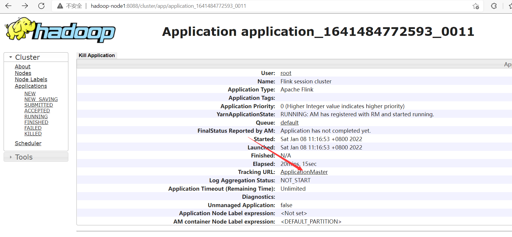 flink实时计算引擎 消费ksfka数据 hbase 实时计算flink版_触发器_22