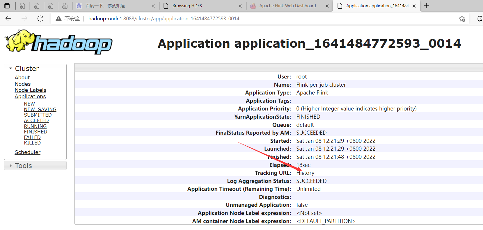 flink实时计算引擎 消费ksfka数据 hbase 实时计算flink版_数据_34