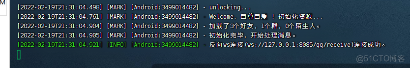 docker 安装svn 服务器 docker安装syncthing_docker_18