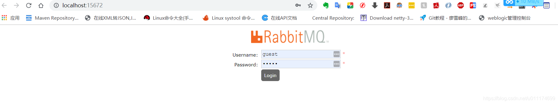 芋道 Spring Boot 消息队列 RabbitMQ 入门 消息队列 rabbitmq 版_RabbitMQ_09