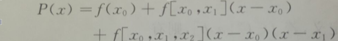 插值 Python 插值法举例说明_插值 Python_08