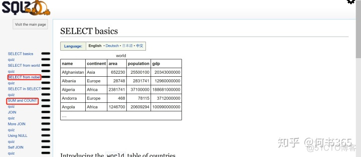 sql server查询结果分组合并 sql分组汇总查询_sql 分组统计_30