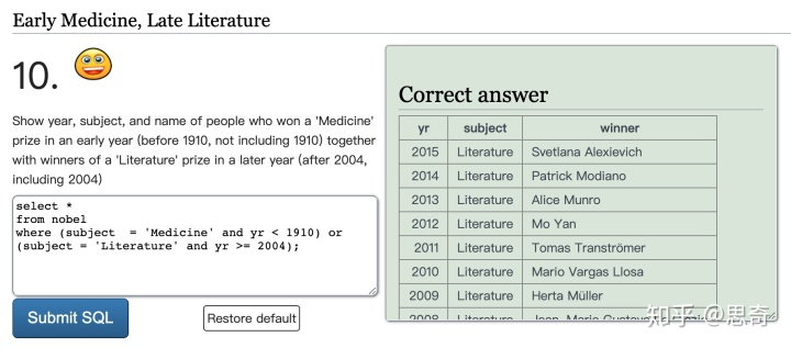 sql server查询结果分组合并 sql分组汇总查询_sql 查询总和_40