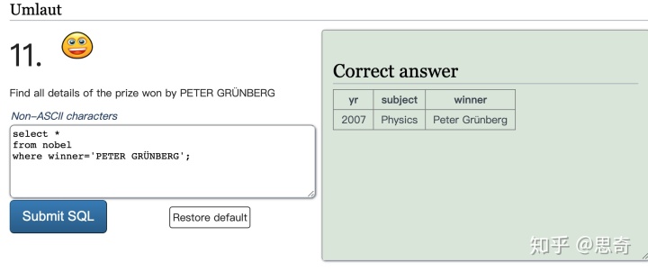 sql server查询结果分组合并 sql分组汇总查询_sql 查询总和_41