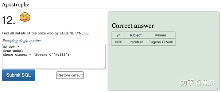 sql server查询结果分组合并 sql分组汇总查询_sql 查询总和_42