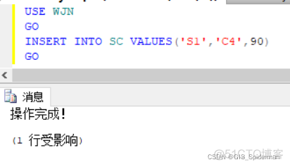 SQL server 触发器 修改 sql2008触发器_数据库_19