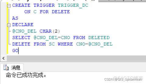 SQL server 触发器 修改 sql2008触发器_触发器_22