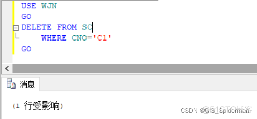 SQL server 触发器 修改 sql2008触发器_sql_23