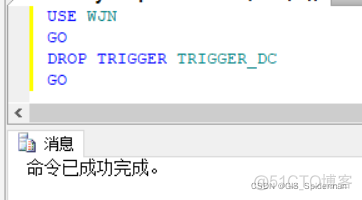 SQL server 触发器 修改 sql2008触发器_触发器_28