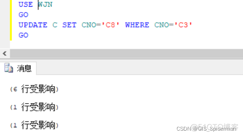 SQL server 触发器 修改 sql2008触发器_sql_43