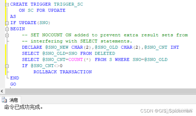 SQL server 触发器 修改 sql2008触发器_SQL server 触发器 修改_55