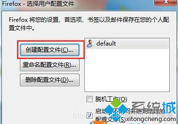 恢复delete mysql 恢复浏览器历史记录_json_05