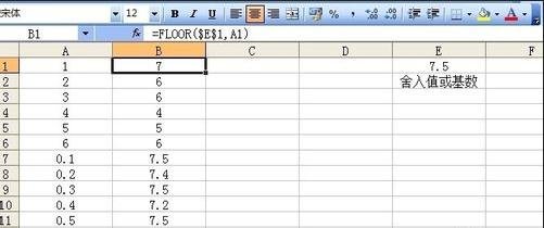 hive向上取整的函数 小数点两位 向上取整函数floor_四舍五入