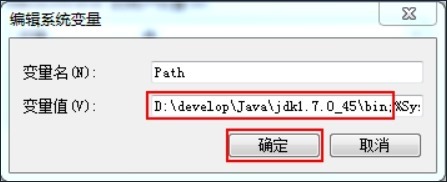 Kubernetes Ingress 中path匹配后不包含 path本身 path的配置_java_05