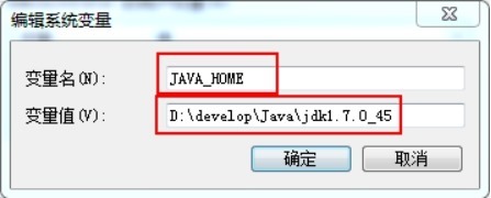 Kubernetes Ingress 中path匹配后不包含 path本身 path的配置_JAVA_10