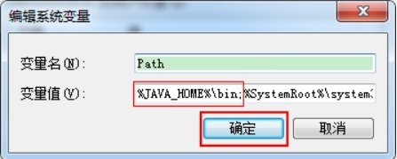 Kubernetes Ingress 中path匹配后不包含 path本身 path的配置_操作系统_12