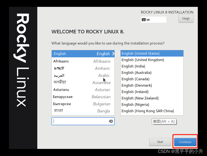 vm虚拟化界面设置固件类型 虚拟机选择固件类型_linux_16