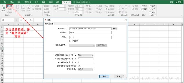 mysql设计交叉表 数据库交叉表怎么做_mysql设计交叉表_02