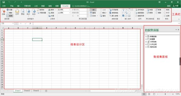 mysql设计交叉表 数据库交叉表怎么做_数据库_03