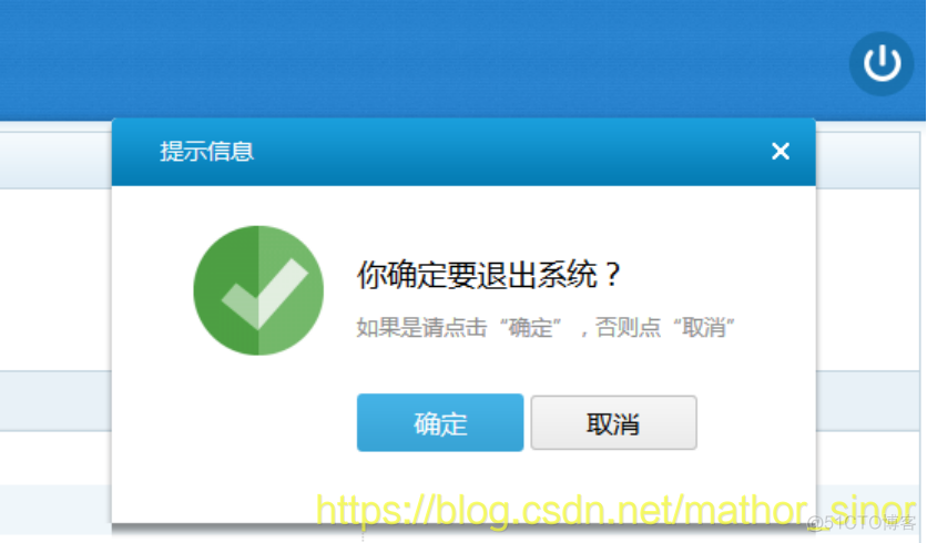 java功能模块统计功能 java功能模块设计_web_10