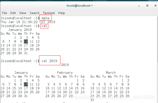 虚拟机开启yarn命令 虚拟机命令行怎么打开_Linux入门_10