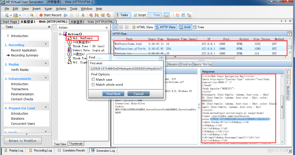 loadrunner 连接Mysql服务 loadrunner关联详解_服务器_04