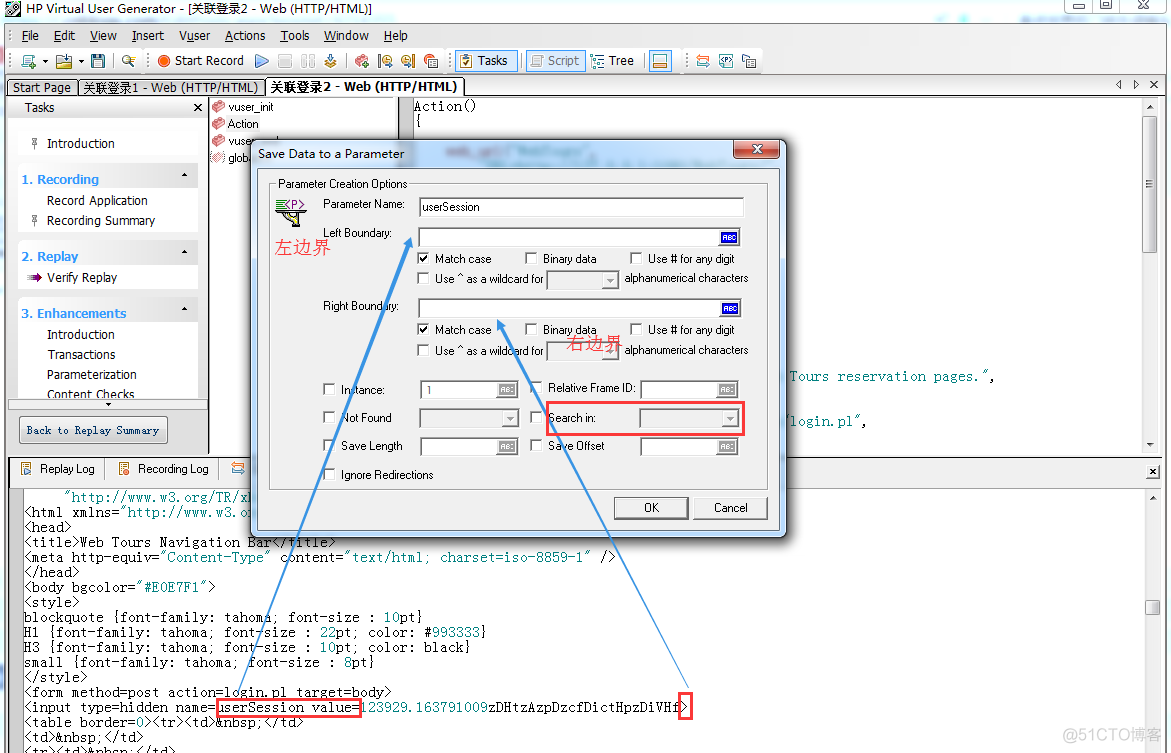 loadrunner 连接Mysql服务 loadrunner关联详解_服务器_09