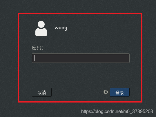 centos8 安装ruby centos8.0安装_centos_43