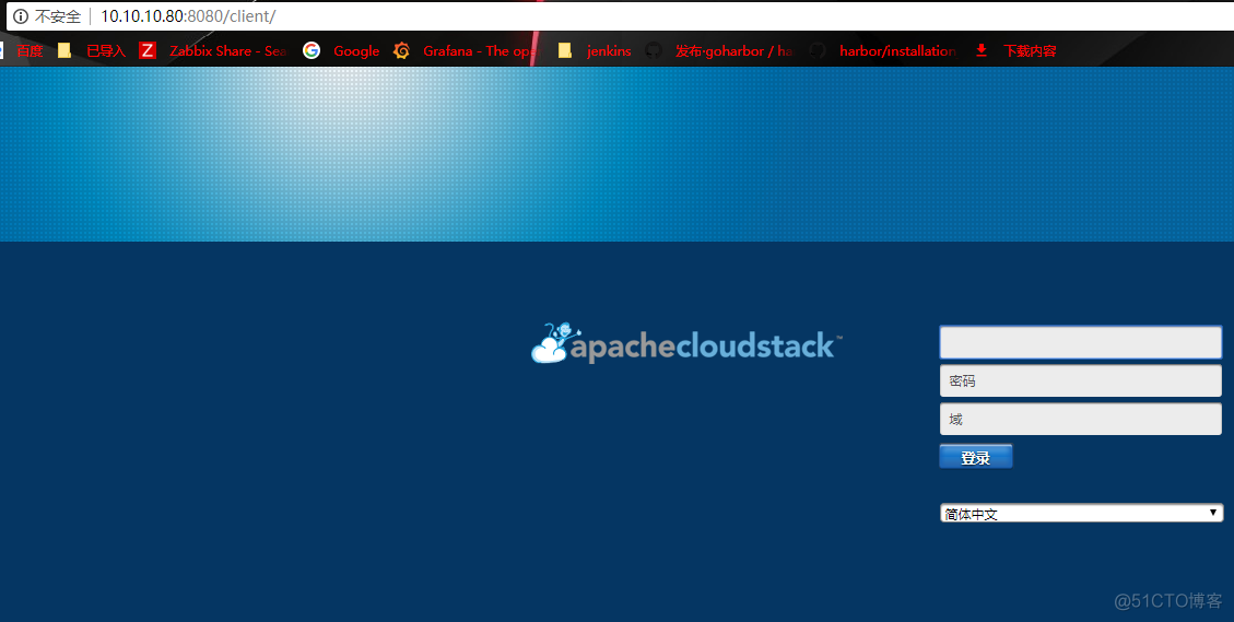 cloudstack 与 openstack 怎么选择 cloudstack与zstack_mysql_04