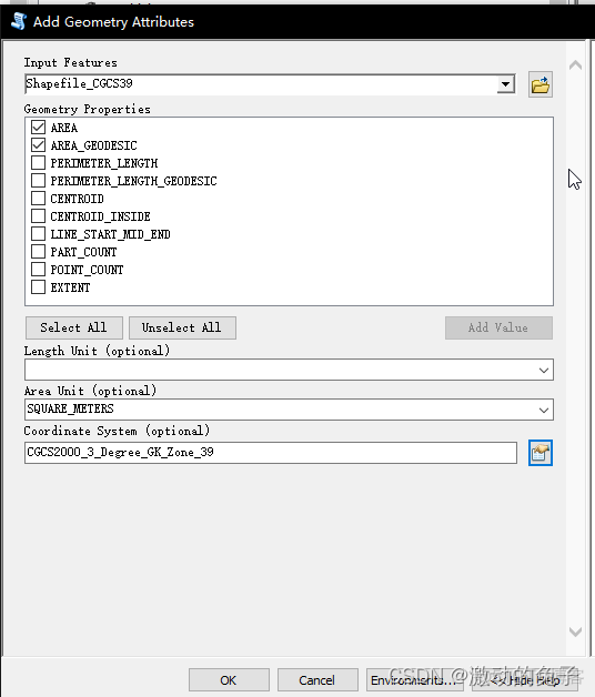 arcgis python计算面积 arcgis面积怎么算_数据源_07